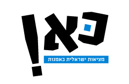 עיצוב לוגו